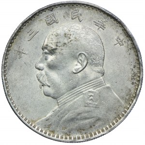 Chiny, Republika, 1 dolar 1914
