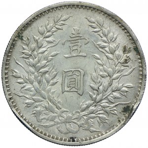 Chiny, Republika, 1 dolar 1914