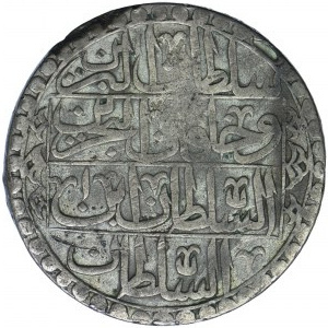 Turcja, Selim III, 2 1/2 piastra 1789 (AH 1203)
