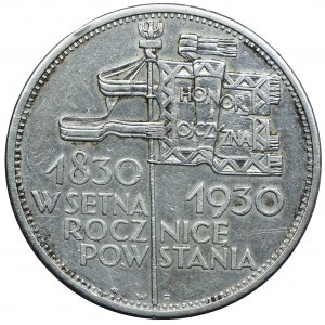 5 złotych 1930, Sztandar