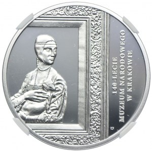 20 złotych 2019 100-lecia Muzeum Narodowego w Kraków NGC PF70