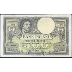 500 złotych 1919, niski numerator