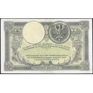 500 złotych 1919, niski numerator