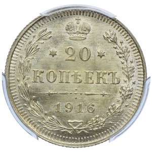 Rosja, Mikołaj II, 20 kopiejek 1916 BC, PCGS MS66