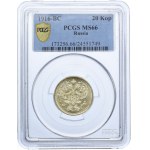 Rosja, Mikołaj II, 20 kopiejek 1916 BC, PCGS MS66