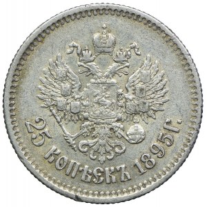Rosja, Mikołaj II, 25 kopiejek 1895 Petersburg