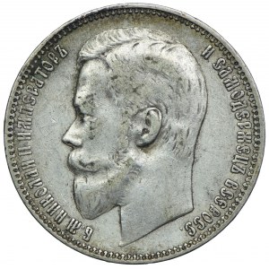 Russland, Nikolaus II., Rubel 1899 ФЗ, St. Petersburg