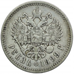 Rosja, Mikołaj II, rubel 1899 ФЗ, Petersburg