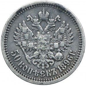 Rosja, Mikołaj II, 50 kopiejek 1896 ★, Paryż