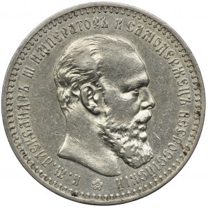 Russland, Alexander III., Rubel 1892 АГ, St. Petersburg