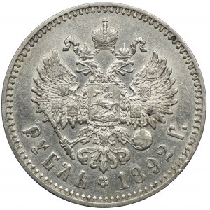 Russland, Alexander III., Rubel 1892 АГ, St. Petersburg