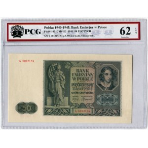 50 złotych 1941 - A - PCG 62 EPQ