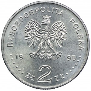 2 złote 1995, 75. rocznica Bitwy Warszawskiej