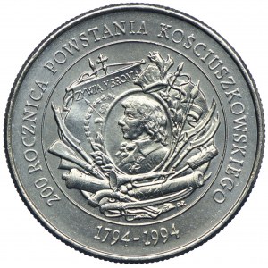 20,000 zloty 1994, 200th anniversary of the Kosciuszko Uprising