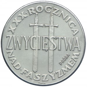 200 złotych 1975, XXX rocz. Zwycięstwa Nad Faszyzmem, PRÓBA, NIKIEL