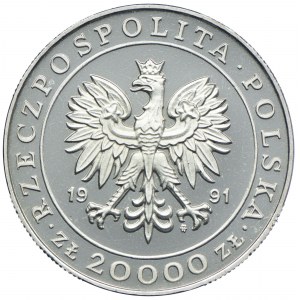 20.000 złotych 1991, 225 Lat Mennicy Warszawskiej, PRÓBA, NIKIEL