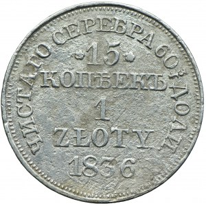 Zabór rosyjski, Mikołaj I, 15 kopiejek=1 złoty 1836 MW, Warszawa - z efektem DUCHA