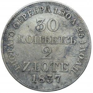 Zabór rosyjski, Mikołaj I, 30 kopiejek=2 złote 1837 MW, Warszawa