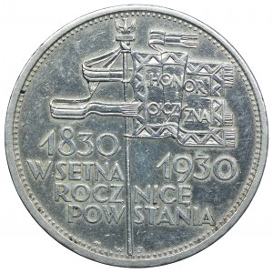 5 złotych 1930 Sztandar - HYBRYDA - PODWÓJNA DATA