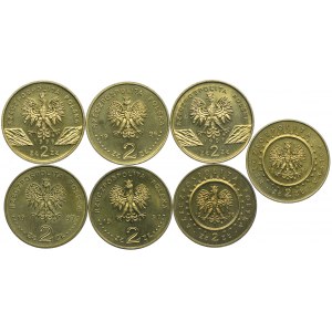 Zestaw monet 2 złote 1996-1997 (7szt.)
