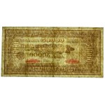 Zestaw banknotów, 10.000-500.000 marek w tym rzadka seria - K - 6 cyfr z ❊ (5 szt.)