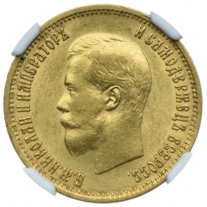 Rosja, Mikołaj II, 10 rubli 1899 ФЗ, Petersburg, NGC MS62