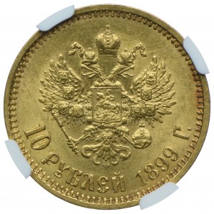 Rosja, Mikołaj II, 10 rubli 1899 ФЗ, Petersburg, NGC MS62