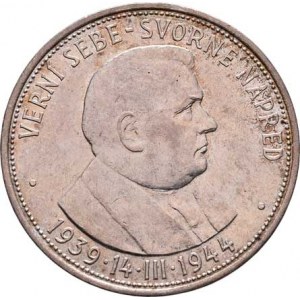 Slovenská republika, 1939 - 1945, 50 Koruna 1944, KM.10 (Ag700), 16.515g, nep.hr.,