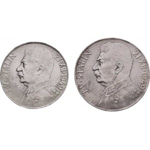 Československo 1945 - 1953, 100 a 50 Koruna 1949 - 70.narozeniny J.V.Stalina,