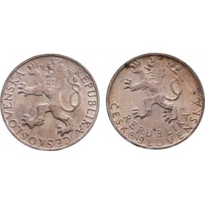 Československo 1945 - 1953, 50 Koruna 1947 - 3.výročí Slov. národního povstání,