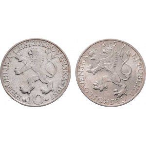 Československo 1953 - 1960, 10 Koruna 1957 - Komenský a Willenberg, KM.48,47.1