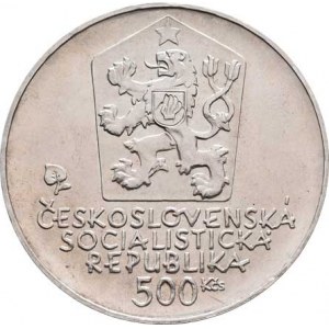 Československo 1961 - 1990, 500 Koruna 1981 - 125 let úmrtí Ľudovíta Štúra,