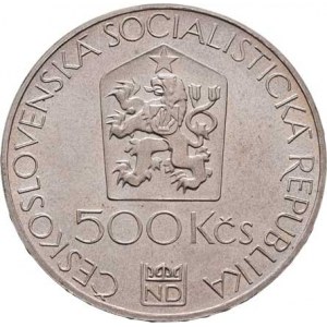 Československo 1961 - 1990, 500 Koruna 1983 - 100 let Národního divadla, KM.112