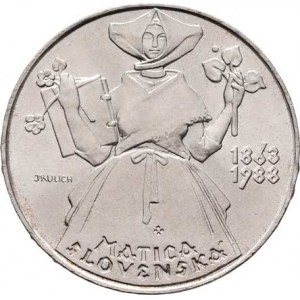 Československo 1961 - 1990, 500 Koruna 1988 - 125 let Matice slovenské, KM.134