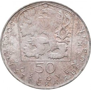 Československo 1961 - 1990, 50 Koruna 1971 - 50 let úmrtí Pavla O. Hviezdoslava,