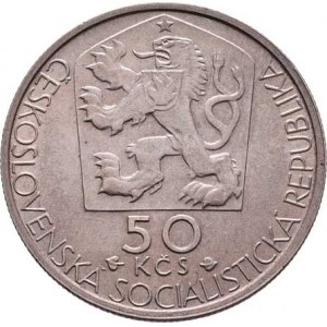 Československo 1961 - 1990, 50 Koruna 1977 - 125 let úmrtí Jána Kollára, KM.87