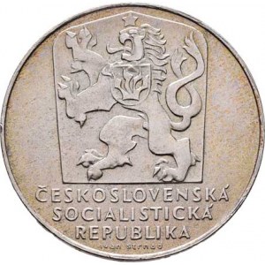 Československo 1961 - 1990, 25 Koruna 1970 - 25 let osvobození, KM.69 (Ag500,