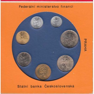 Sady oběhových mincí, Ročník 1987 - v etui (7ks), etue nep.poškozena