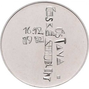 Česká republika, 1993 -, 200 Koruna 1993 - Ústava České republiky, KM.10