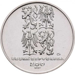 Česká republika, 1993 -, 200 Koruna 1999 - vstup ČR do NATO, KM.34 (Ag900,