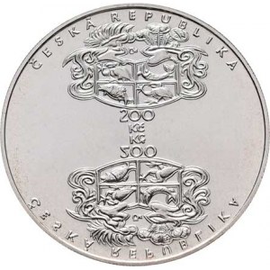 Česká republika, 1993 -, 200 Koruna 2004 - 300 let úmrtí Jakuba Krčína, KM.70