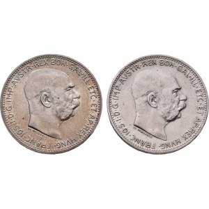 Korunová měna, údobí let 1892 - 1918, Koruna 1912, 1913, 4.996g, 5.010g, nep.hr.,