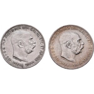 Korunová měna, údobí let 1892 - 1918, Koruna 1914, 1915, 5.001g, 4.981g, nep.hr.,