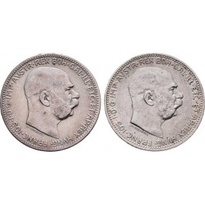 Korunová měna, údobí let 1892 - 1918, Koruna 1915, 1916, 5.018g, 4.939g, dr.hr., dr.rysky,