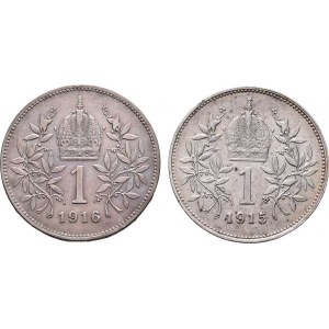 Korunová měna, údobí let 1892 - 1918, Koruna 1915, 1916, 5.018g, 4.939g, dr.hr., dr.rysky,