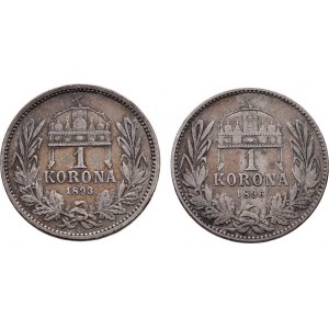 Korunová měna, údobí let 1892 - 1918, Koruna 1893 KB, 1896 KB, 4.936g, 4.867g, dr.hr.,