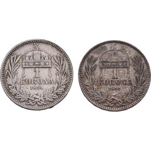 Korunová měna, údobí let 1892 - 1918, Koruna 1894 KB, 1895 KB, 4.907g, 4.949g, dr.hr.,