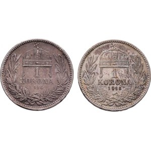 Korunová měna, údobí let 1892 - 1918, Koruna 1915 KB, 1916 KB, 4.922g, 5.061g, nep.hr.,