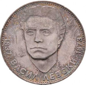 Bulharsko, republika, 1946 -, 5 Leva 1973 - 100 let úmrtí Vasila Levského, KM.82