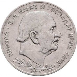 Černá Hora, Nikola I. jako kníže, 1860 - 1910, 2 Perper 1910, KM.7 (Ag835, jediný ročník, pouze